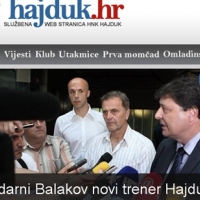 Балъков е новият треньор на Хайдук