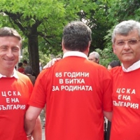 ЦСКА - червеният символ на синята истина