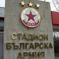 ЦСКА е на път да има двама от "Марица"
