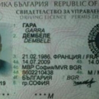 Намесиха Дембеле в кражба на шампоани