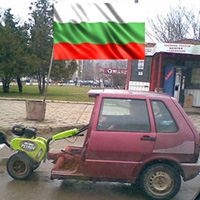 Ще има рекордна публика за мача с Грузия