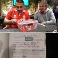 Отново стотици левове бяха дарени в урната на ЦСКА