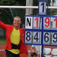 Рекордът на копие от София 2011 падна 