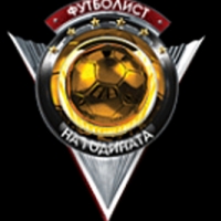 TV7 излъчва "Футболист на годината" след Левски-ЦСКА