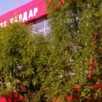 Етрополе търси вратар