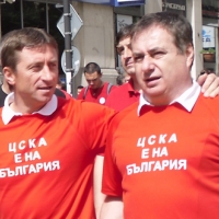 Майкъл (Тараба), ЦСКА е на България!