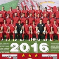 Календарът на ЦСКА за 2016 г. е на пазара, продава се за 3 лева