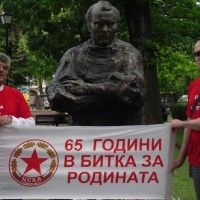 Фалит на ЦСКА ли? Споко! Идат национали