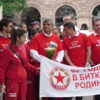 Дори Толята стана на 44