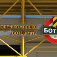 Ботев взе 3 точки с 3:0 над Марек в Коматево