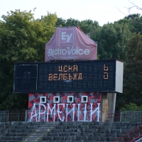 ЦСКА би, пя и заклейми душманите (ВИДЕО)