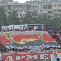 Агитката към "Титан": Продавайте клуба!