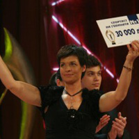 Великата Руми Нейкова е №1 на 2008 година