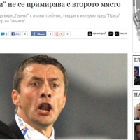 Йоканович: Левски няма да играе като Барса и Байерн, не всеки може да го направи