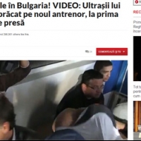 Левски стана световноизвестен клуб