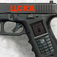 В ЦСКА ще глобяват за интервюта по телефона