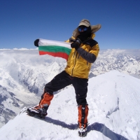 България с голям шлем в алпинизма