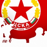 ЦСКА благодари на публиката