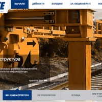 Нов крупен акционер в ЦСКА!