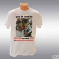 Пловдивското дерби с благородна кауза