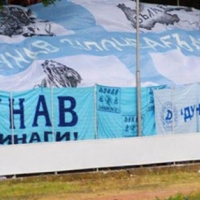 Дунав ще играе нова международна контрола