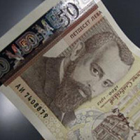 От ЦСКА искат 50 лева за място сред лъвовете
