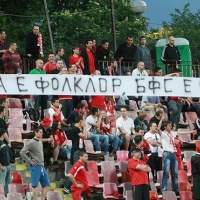 Фенове на ЦСКА атакуваха БФС
