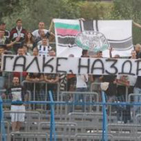 Фенове правят алкохолни намеци на Галя