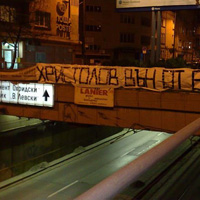 В Ботев нямат пари да платят глобите в БФС