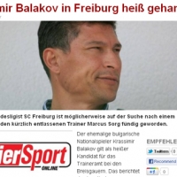 Фрайбург и Дембеле чакат Балъков
