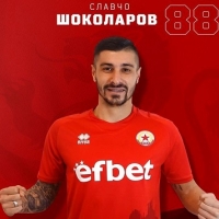 Лоша и добра новина долетяха за Шоколаров