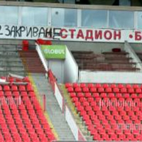 Закриват ЦСКА с надпис на "Армията"
