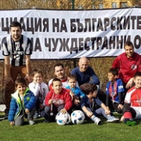 Иде Шампионска лига в София
