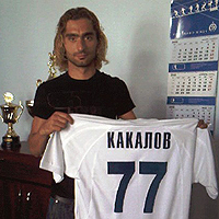 Какалов пред договор с лидера в Македония