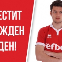 ЦСКА стартира подготовката с рожденик
