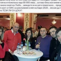Отвратителна препирня между припознали и обслужващи преименувания Литекс. За Дърпатов, Милко, ДПС, БФС ... 