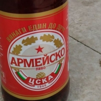 Представиха "Армейско пиво"