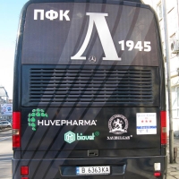 Лудогорец направи 3:0 със Септември