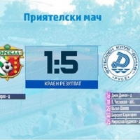 Дунав съсипа от бой шестия в Украйна