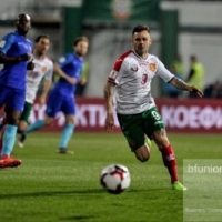 България попиля Холандия в София