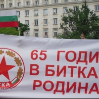 Да, ЦСКА е на България, но самолетът излезе от пистата и влезе в калта