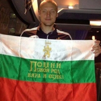 Иван взриви Фейсбук