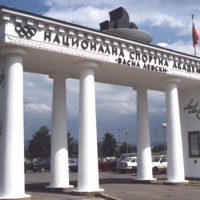 Ден на почит, но без мир и покой