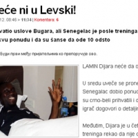 Ламин отсвири Лувски на път за Анталия