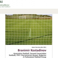 Barnes & Noble издаде автобиографии на Бр. Костадинов и Тонев