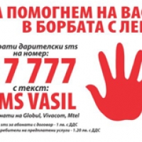 3x3 турнир в събота за баскетболиста Васил Бамбурски