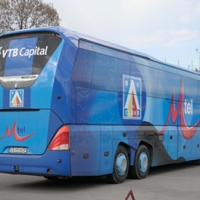 Левски приключи лагера в Австрия с победа