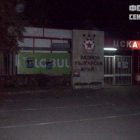 Левскари маркираха "Армията" с плакати