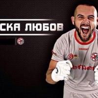 Стефано празнува своя 26-и рожден ден
