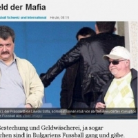 Пазят си мафията